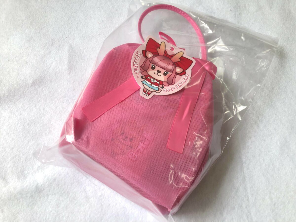 LPJPコラボセット