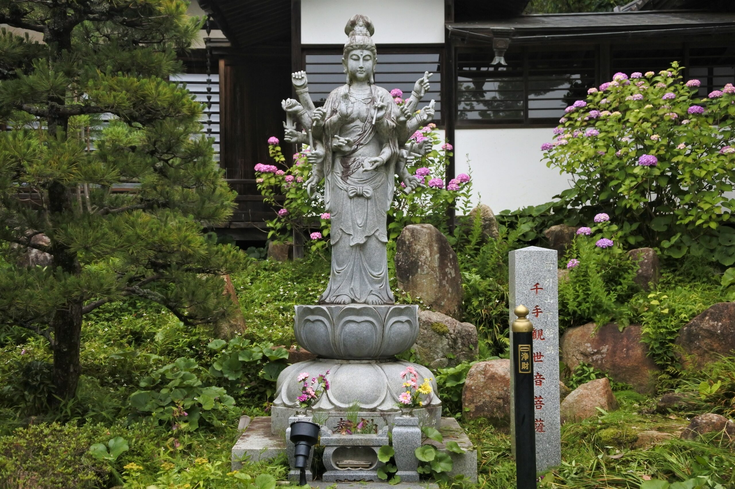 雨引観音「あじさい祭」