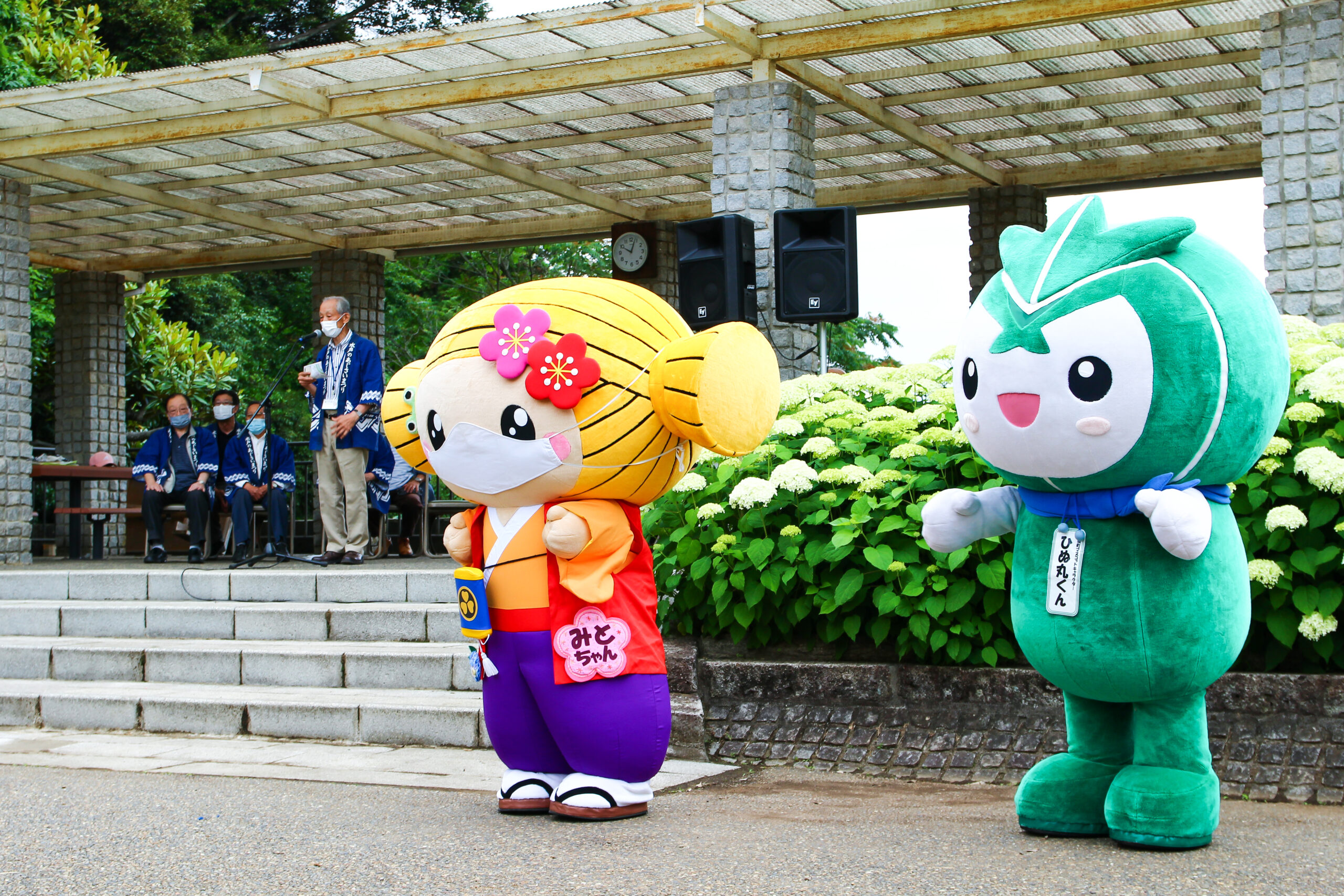 水戸のあじさいまつり