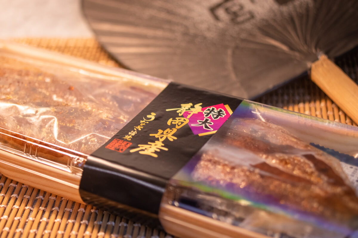 2021年イトーヨーカドーで購入したうなぎ