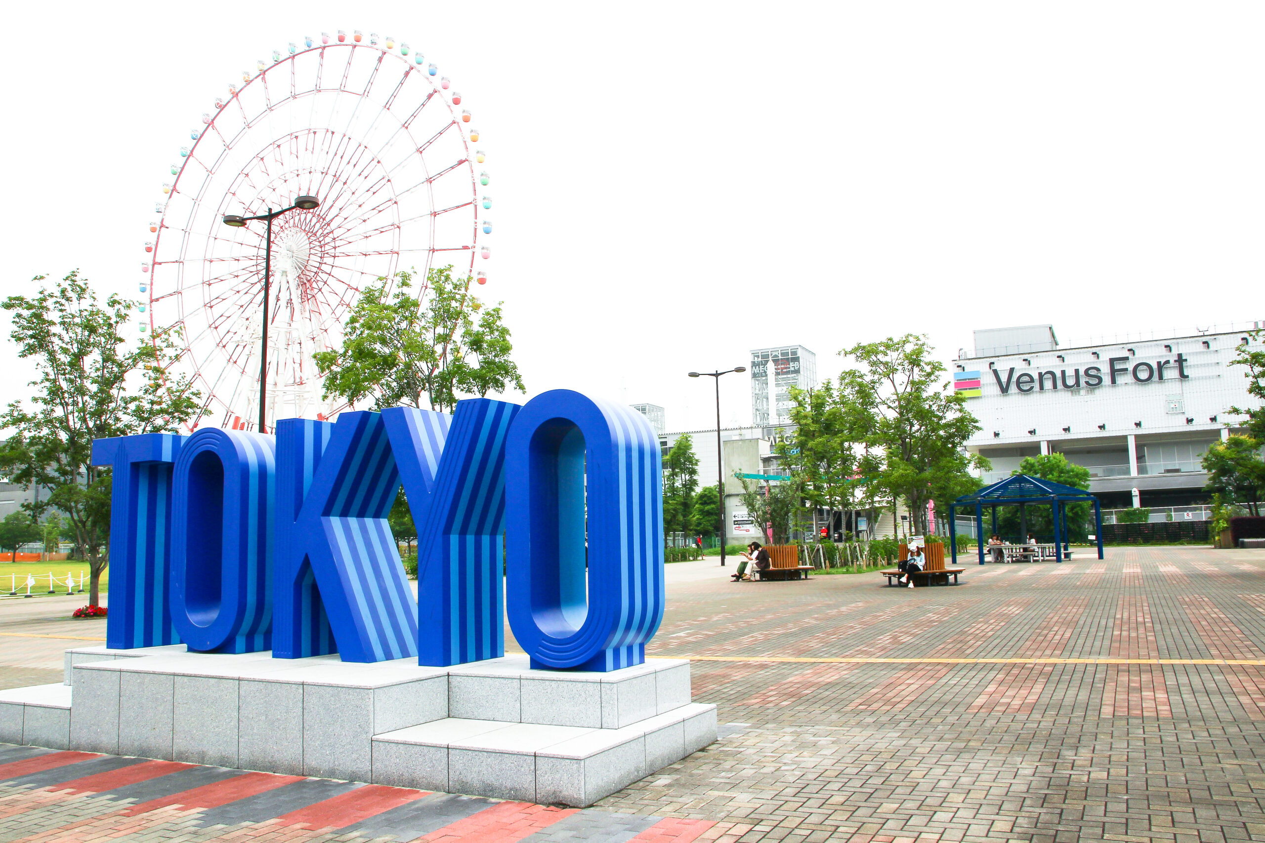 お台場あじさい