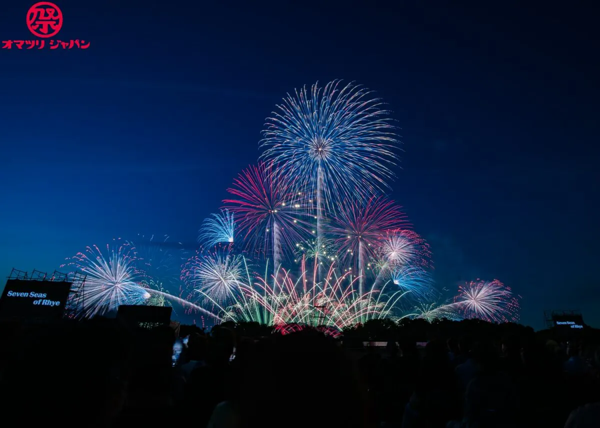 初開催 Sugoi花火がやってきた Queenの名曲に合わせて花火が上がる フォトレポート 大阪 オマツリジャパン あなたと祭りをつなげるメディア 初開催 Sugoi花火がやってきた Queenの名曲に合わせて花火が上がる フォトレポート 大阪 オマツリジャパン あなたと祭りをつなげるメディア