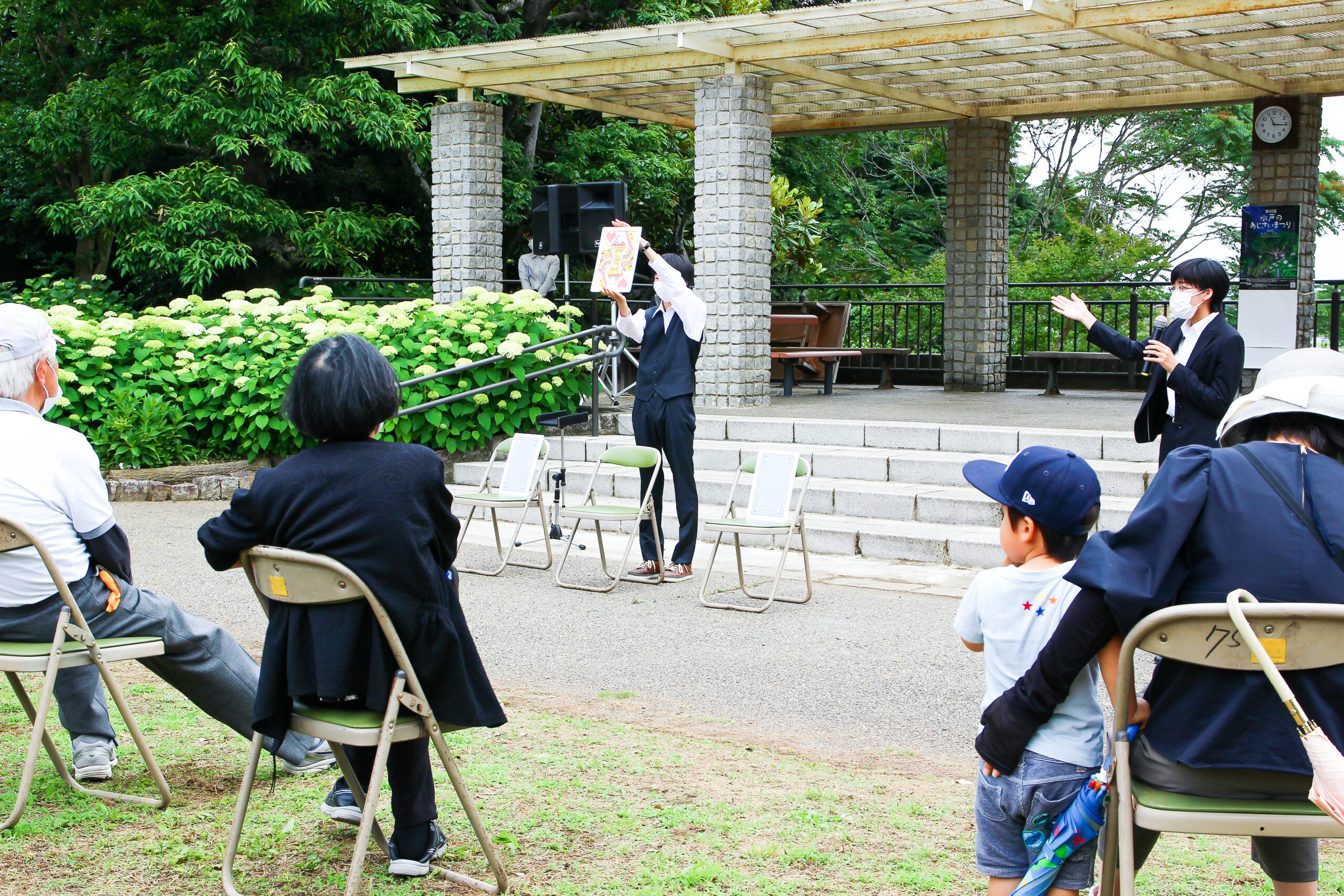水戸のあじさいまつり