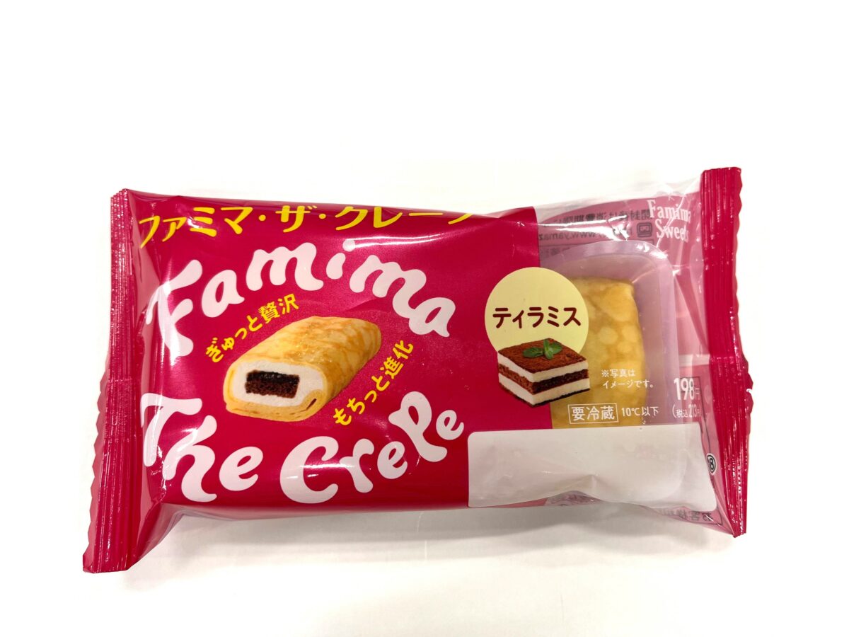 ファミマ・ザ・クレープ　ティラミス
