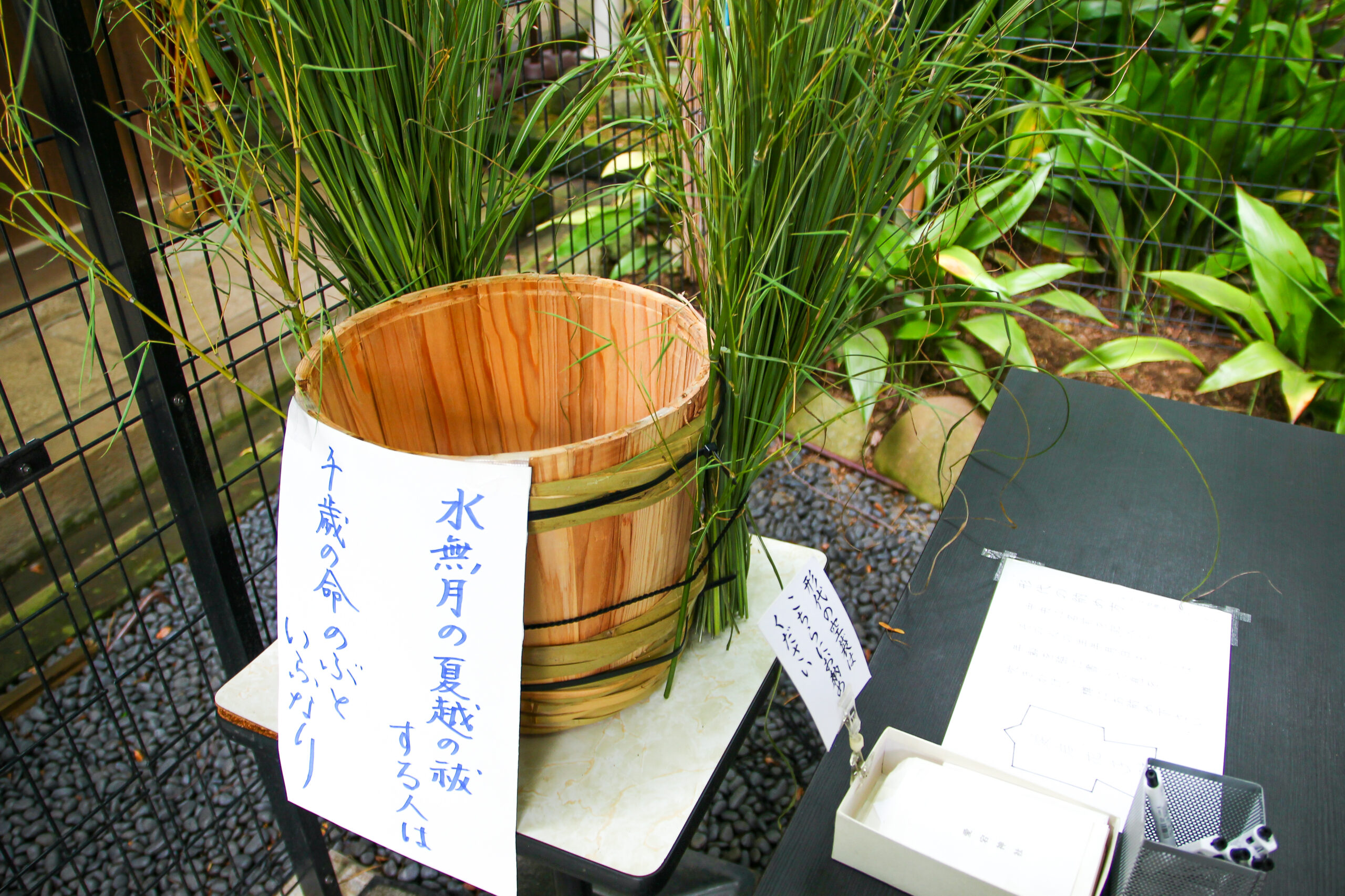 愛宕神社ほおづき縁日