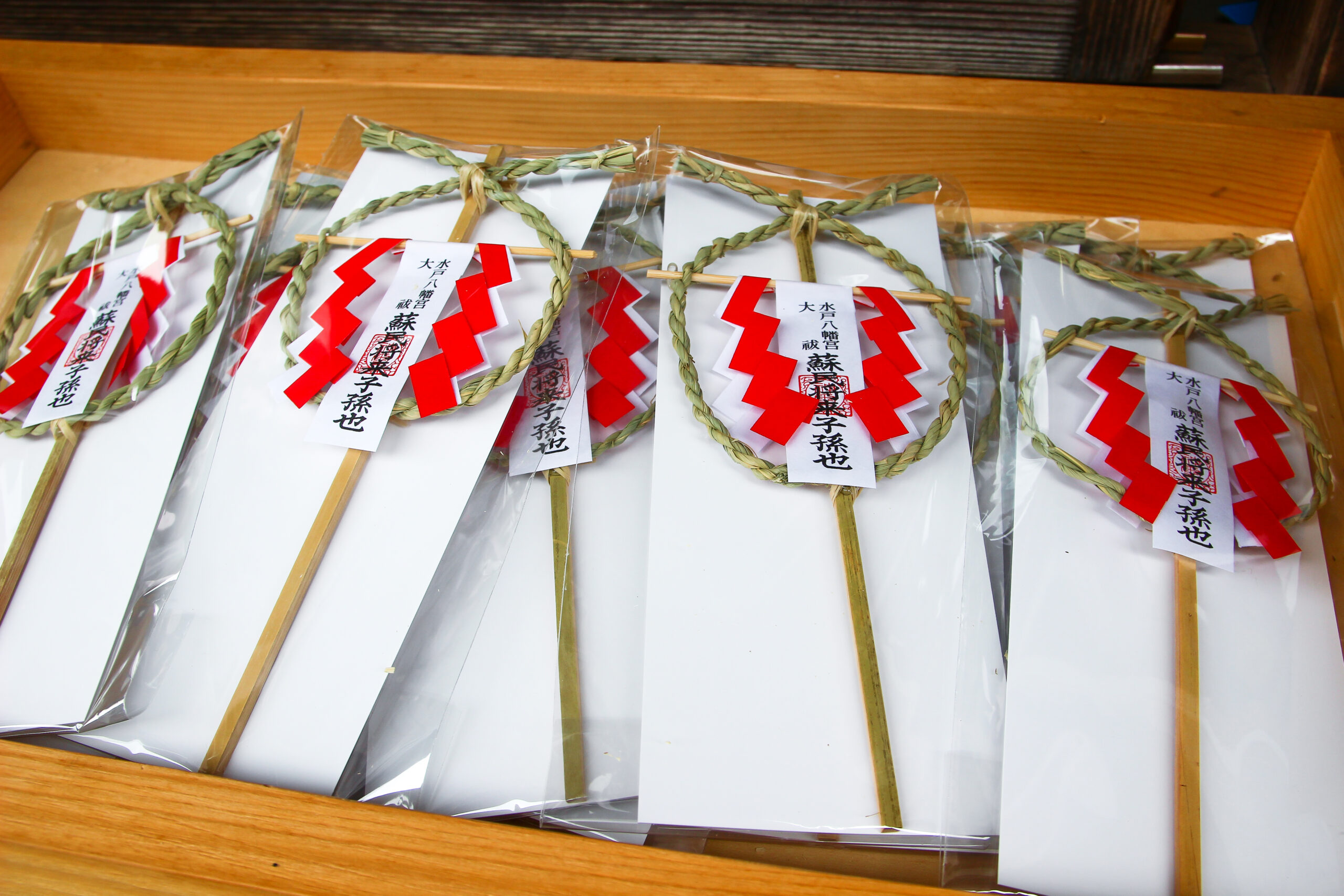 水戸のあじさいまつり