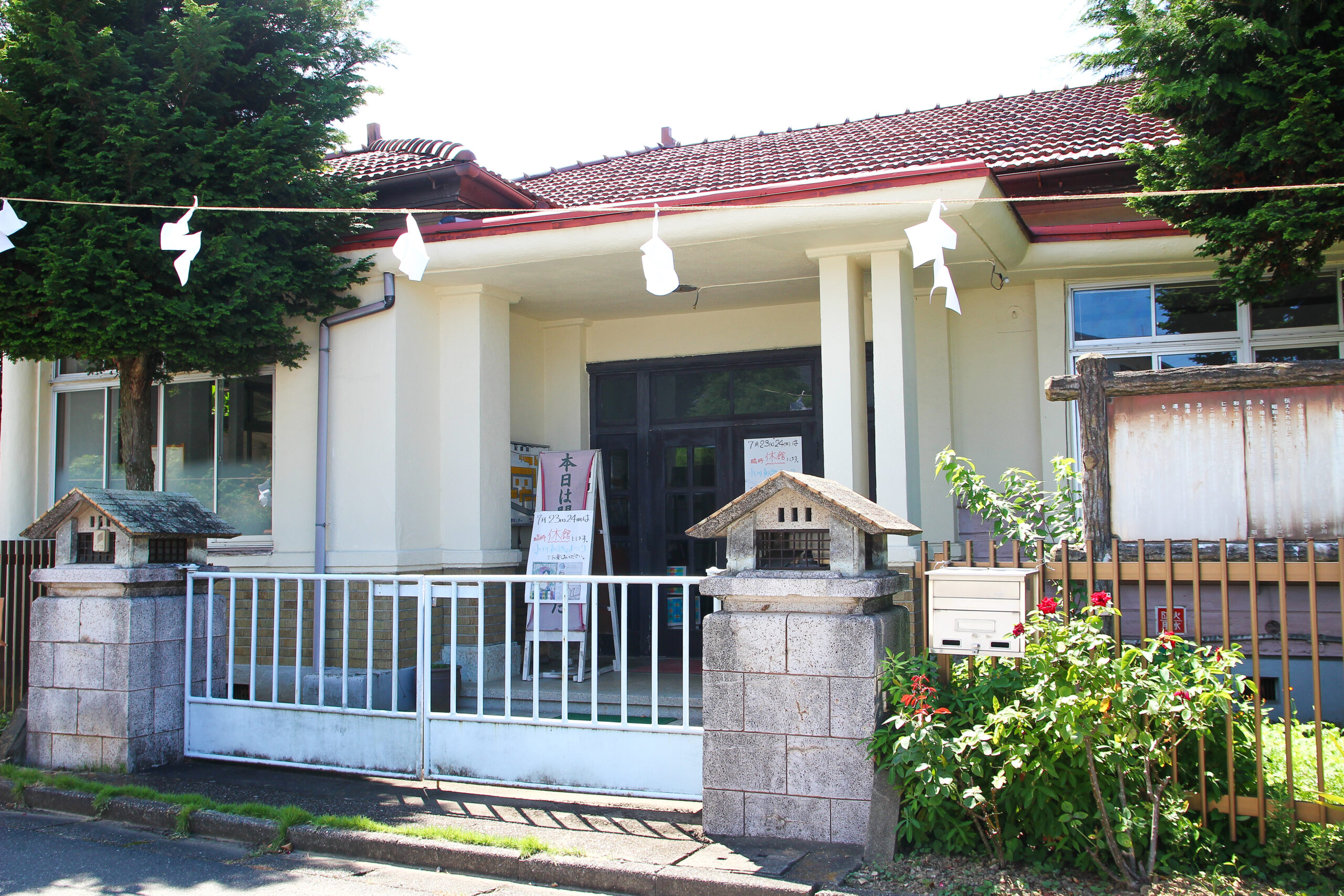 小川町七夕まつり