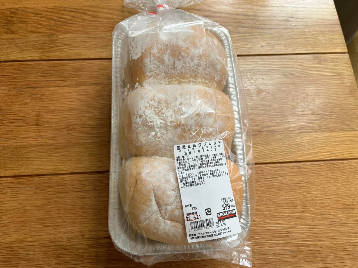 国産ミルクブレッド