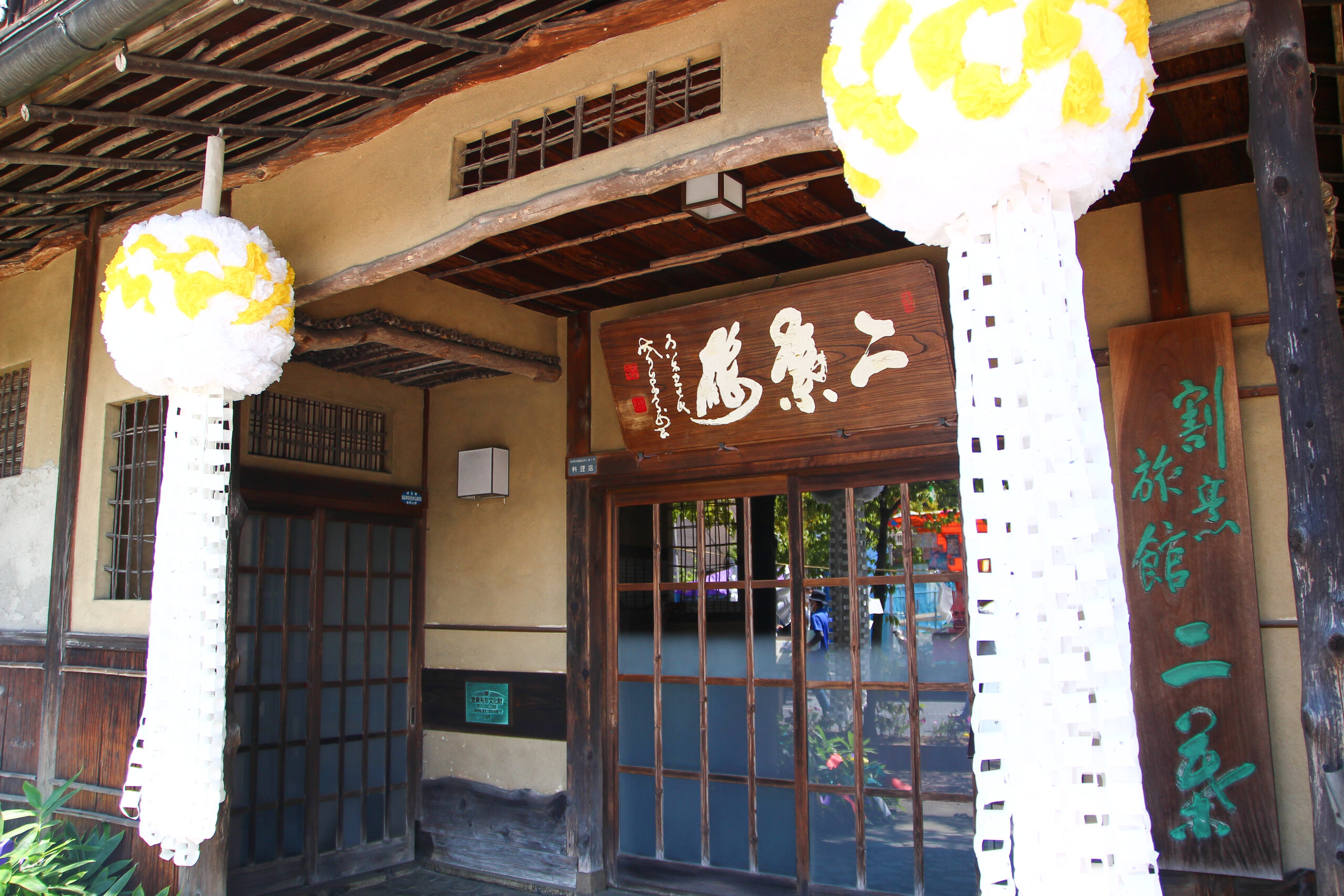 小川町七夕まつり