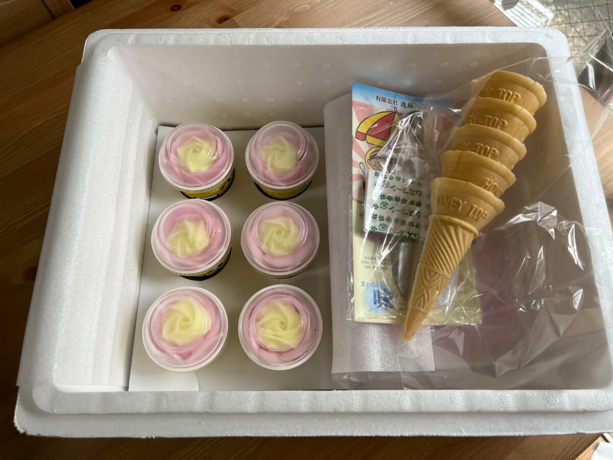 ババヘラアイスセット