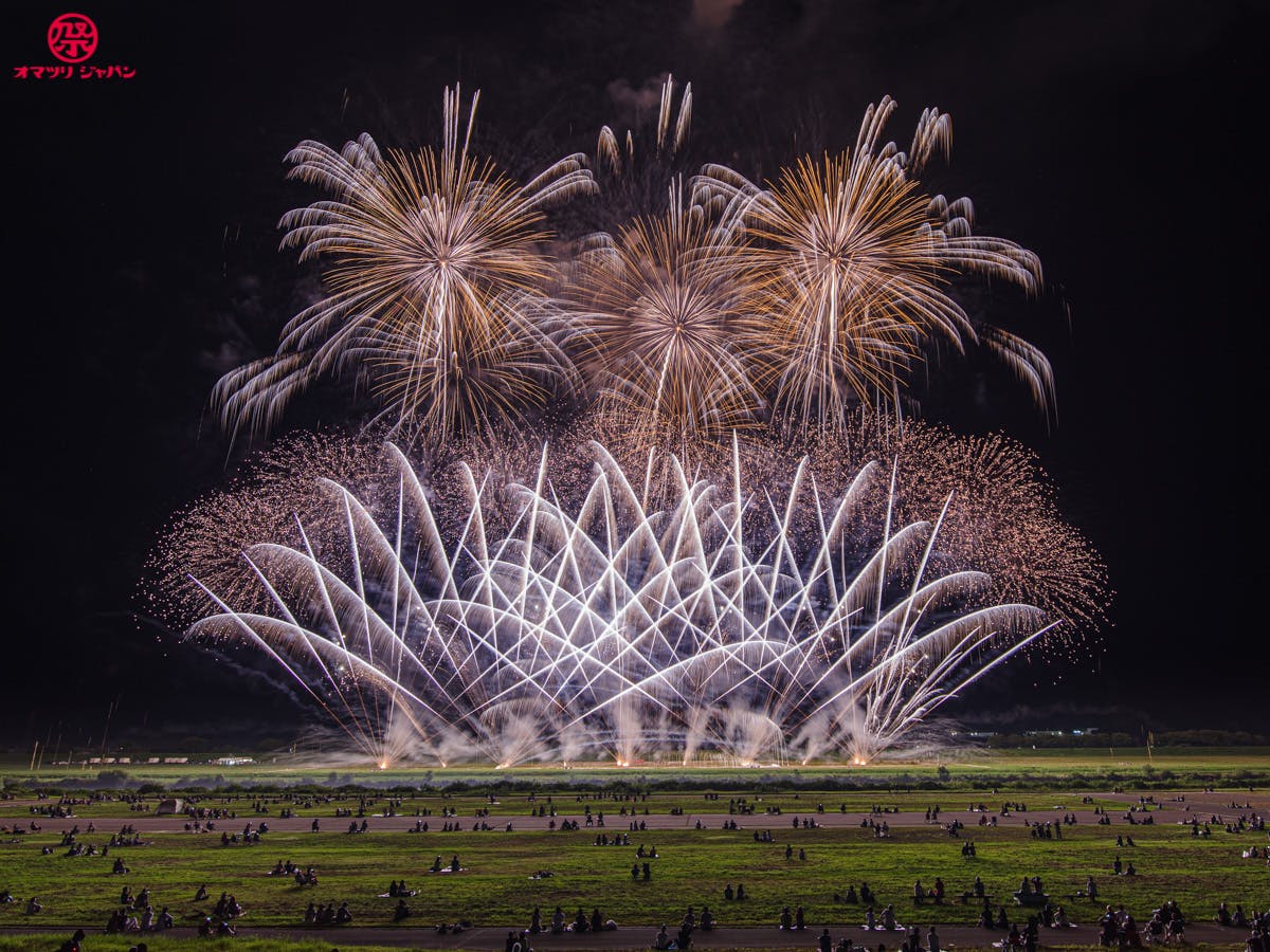 2022年8月27日 全国花火競技会 4名様 ブルーシート席 大曲の花火 ☆最安値に挑戦 大曲の花火 2022年8月27日 全国花火競技会 4名様 ブルーシート席 大曲の花火 ☆最安値に挑戦 大曲の花火