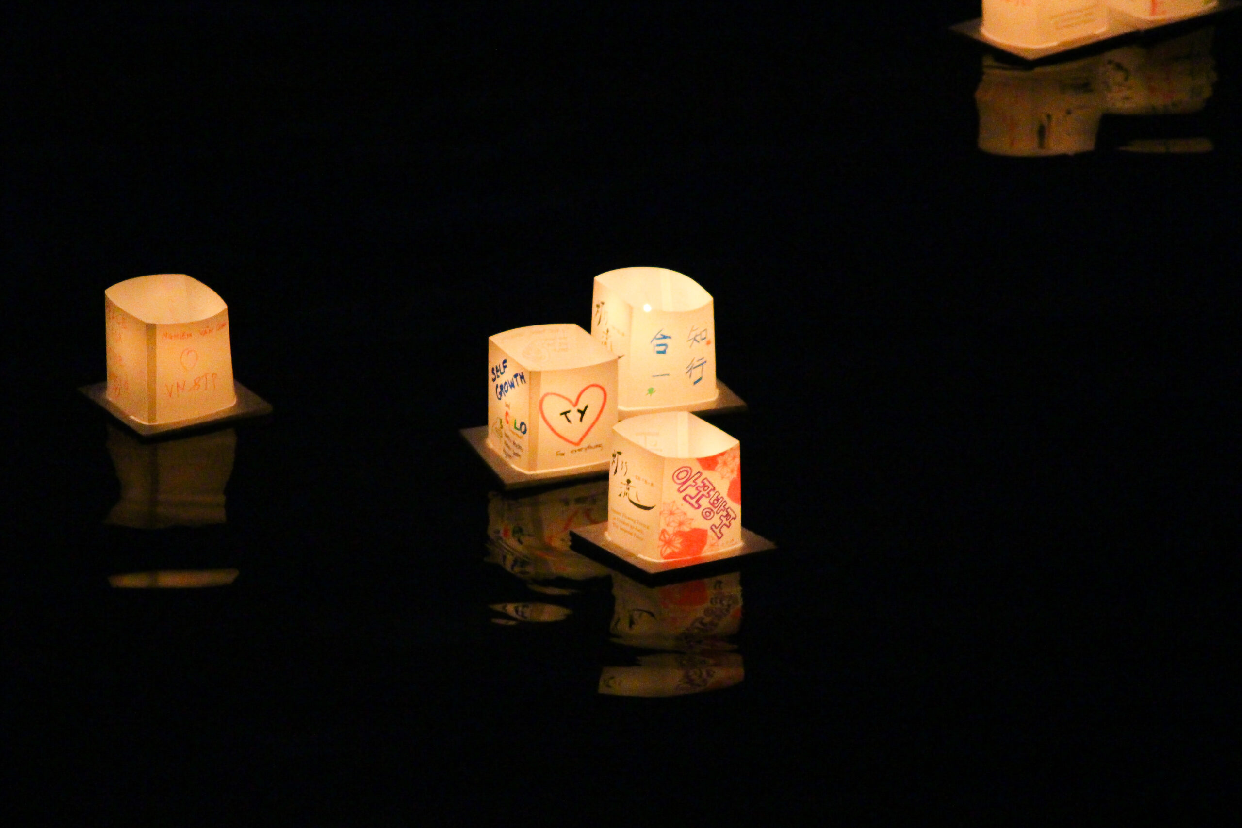 千鳥ヶ淵灯ろう流し