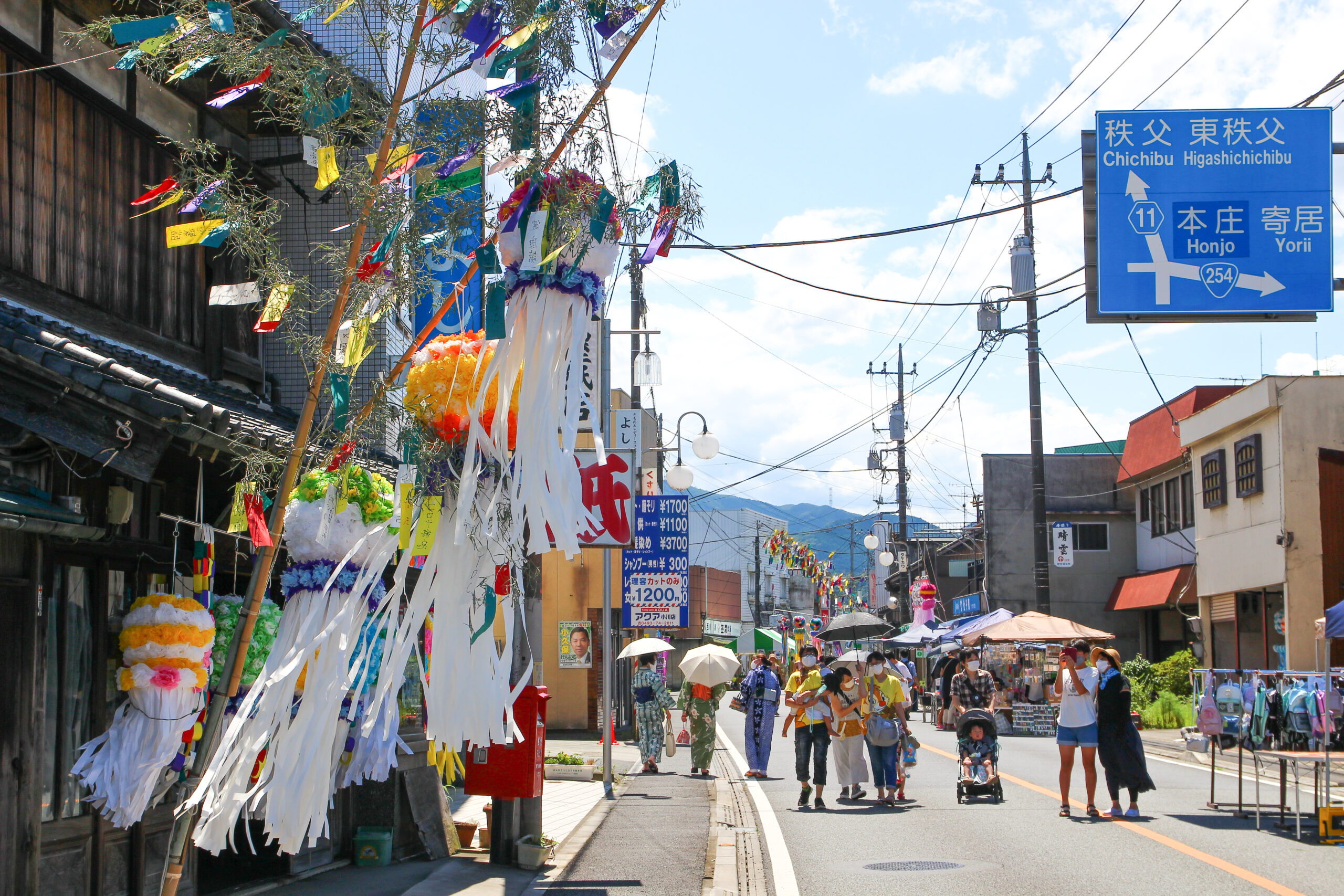 小川町七夕まつり