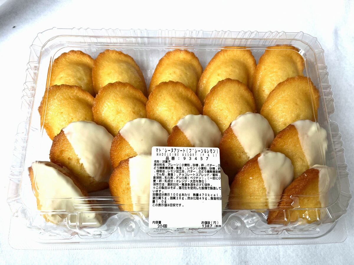 コストコのマドレーヌ