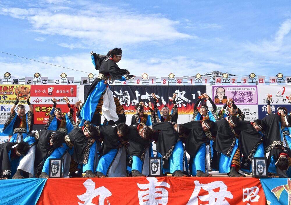 REDA舞神楽の演舞の様子