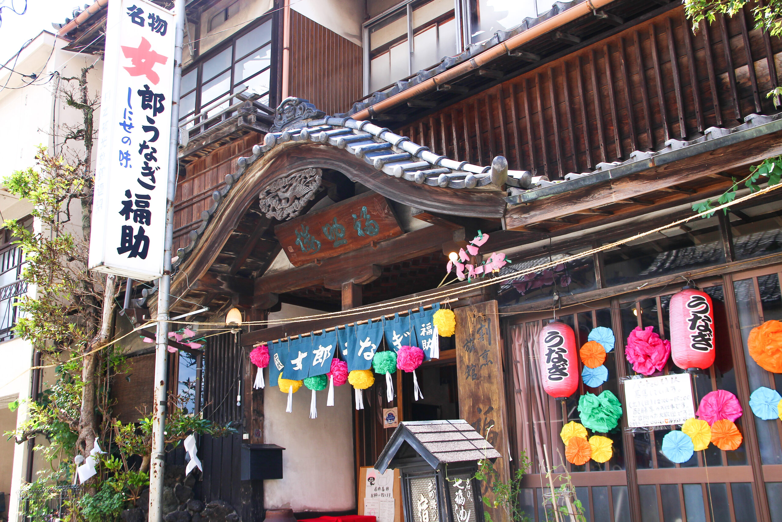 小川町七夕まつり
