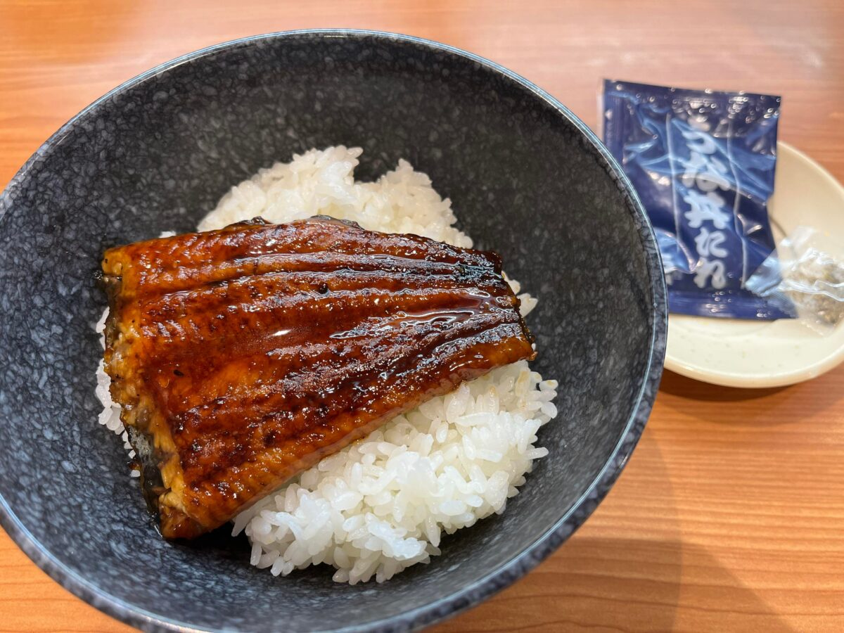 くら寿司すしやのうな丼