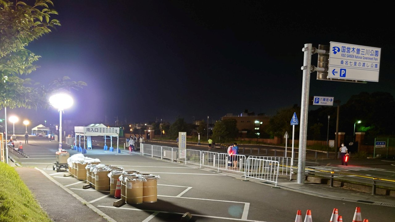 クリーンくわな