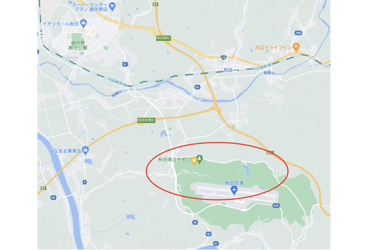 ババヘラスカイドーム⓪