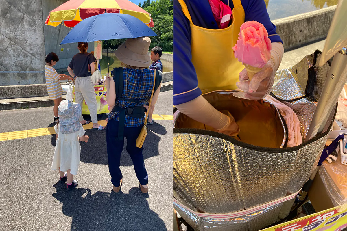 ババヘラ スカイドーム③