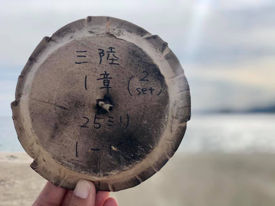 記念の花火ガラ