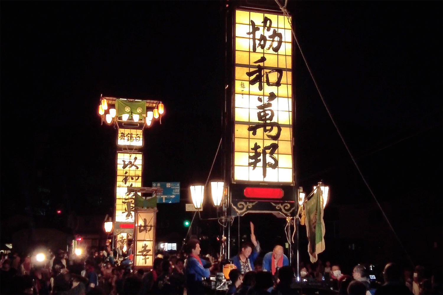 能登島向田の火祭奉燈キリコ