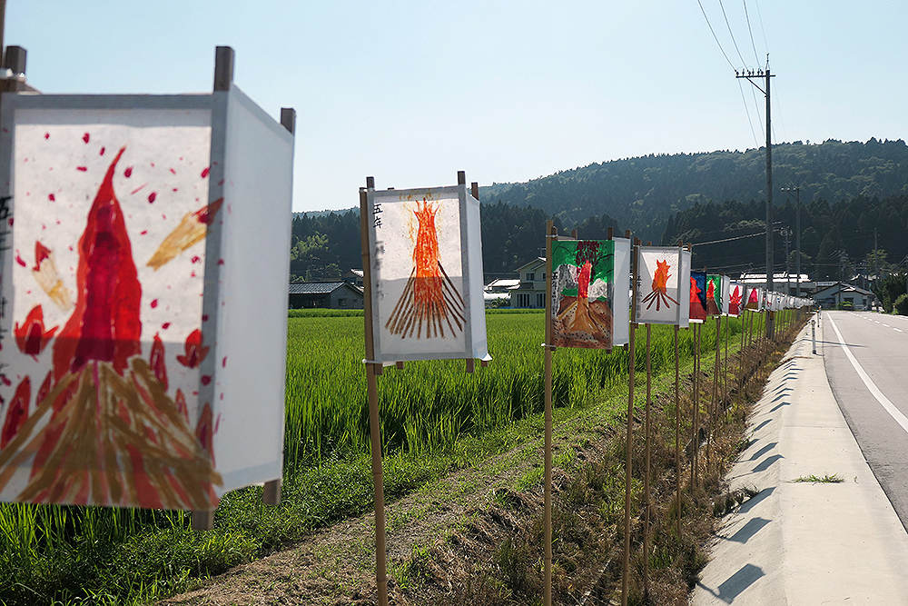 能登島向田の火祭