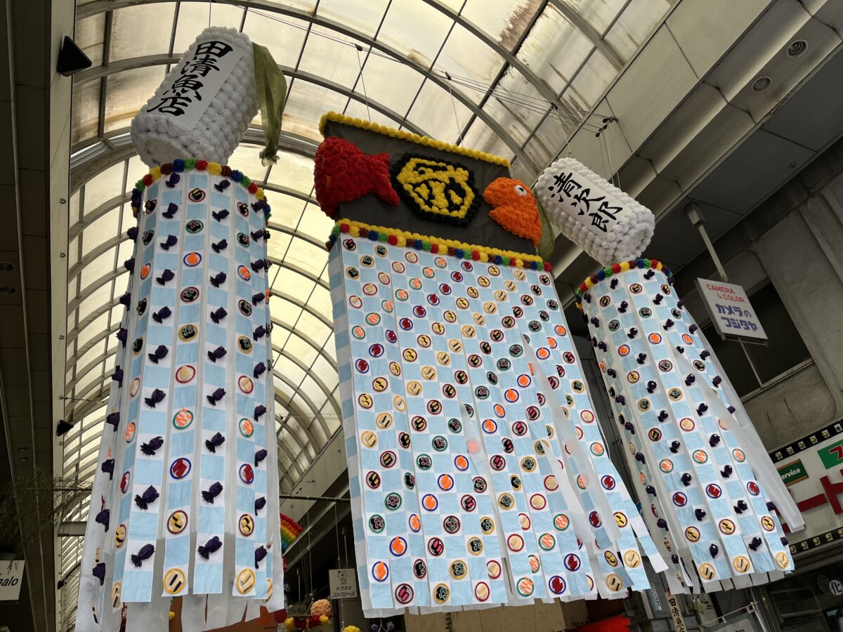 盛岡七夕まつり