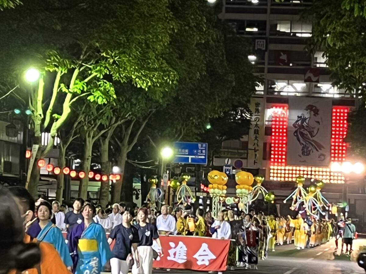 盛岡さんさ踊り