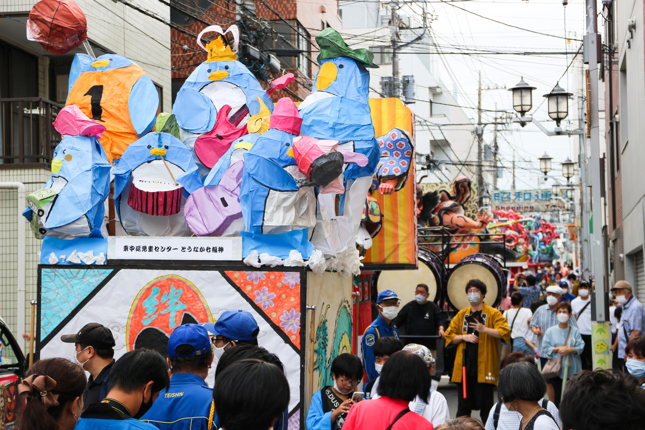 中延ねぶた祭り