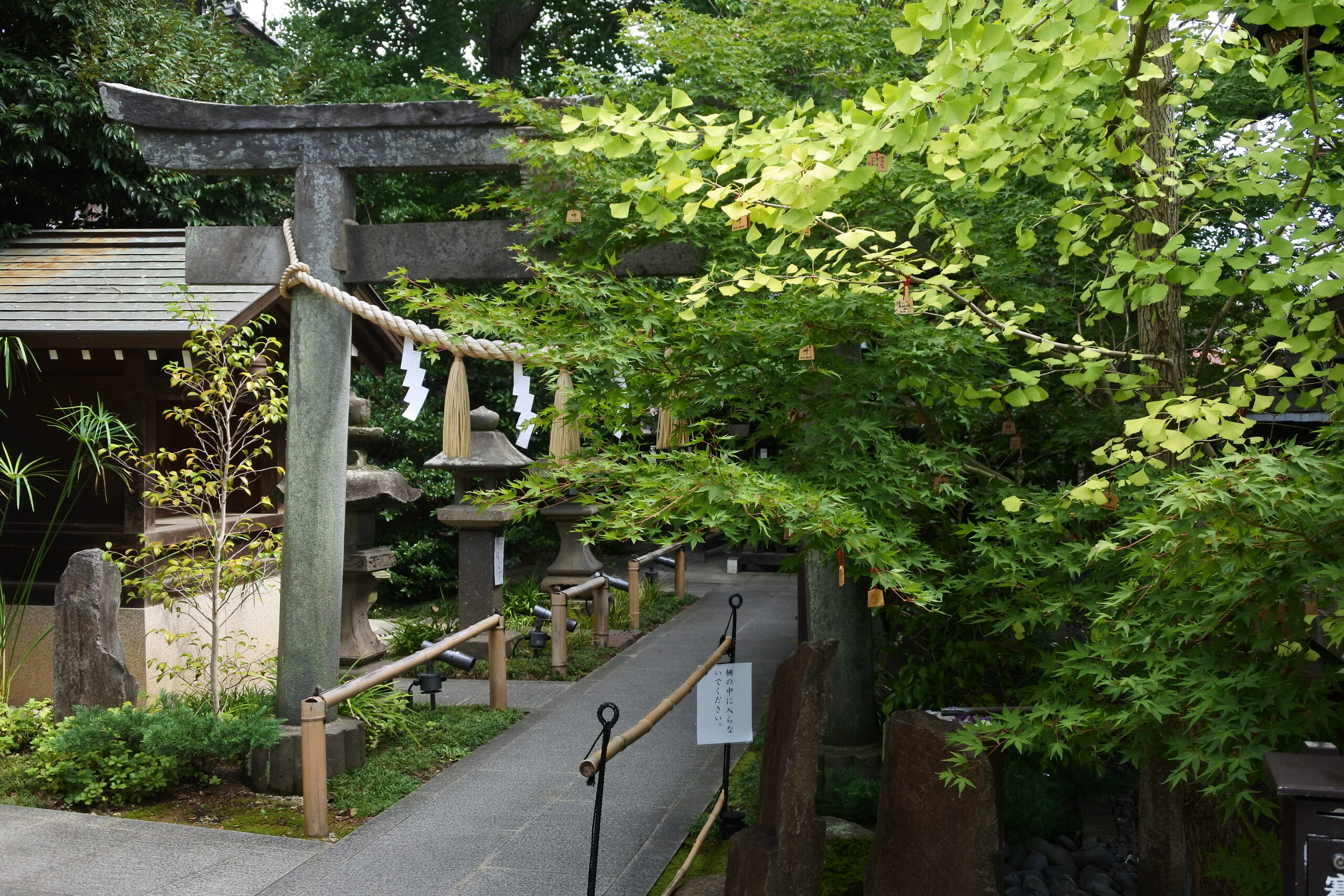行田八幡神社