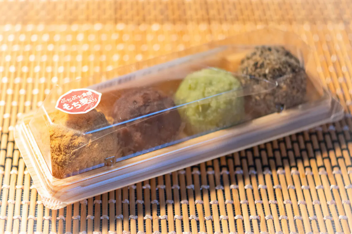 秋のお彼岸 お墓参りにシャトレーゼのおはぎセットはいかが オマツリジャパン あなたと祭りをつなげるメディア