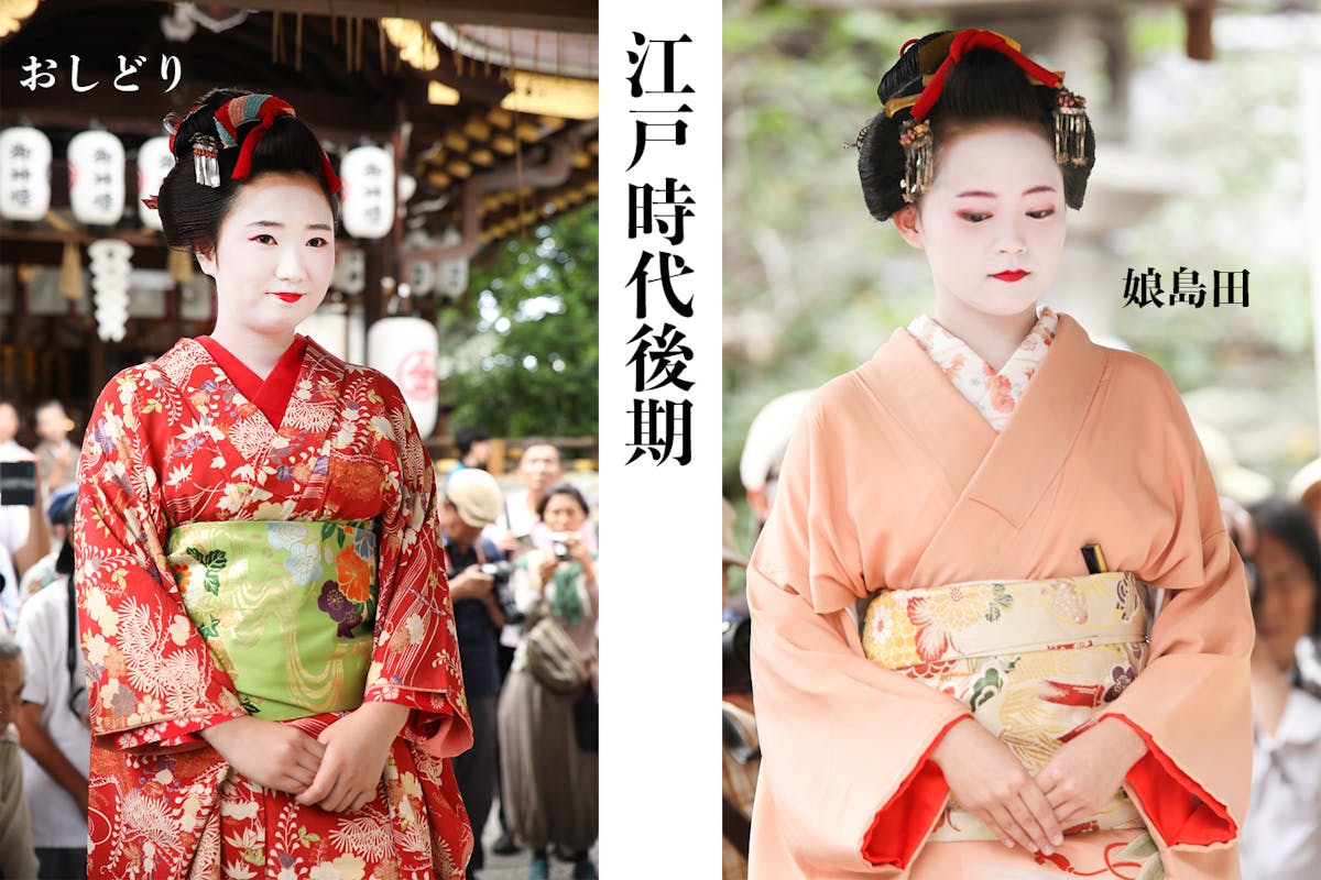 古墳時代 現代まで 美しい日本髪を当時の衣装とともに堪能できる 櫛まつり とは オマツリジャパン あなたと祭りをつなげるメディア 古墳時代 現代まで 美しい日本髪を当時の衣装とともに堪能できる 櫛まつり とは オマツリジャパン あなたと祭りをつなげるメディア