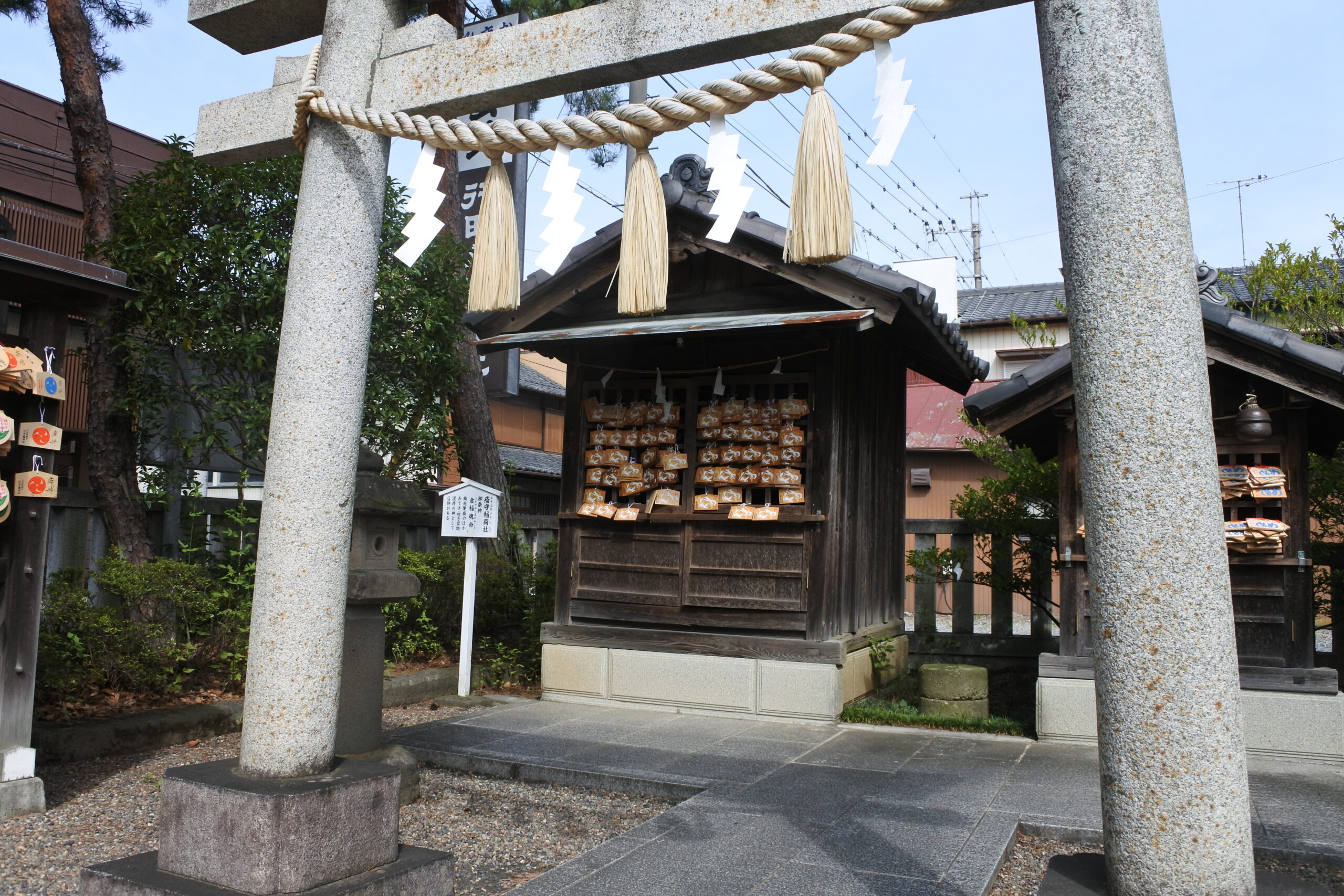 行田八幡神社