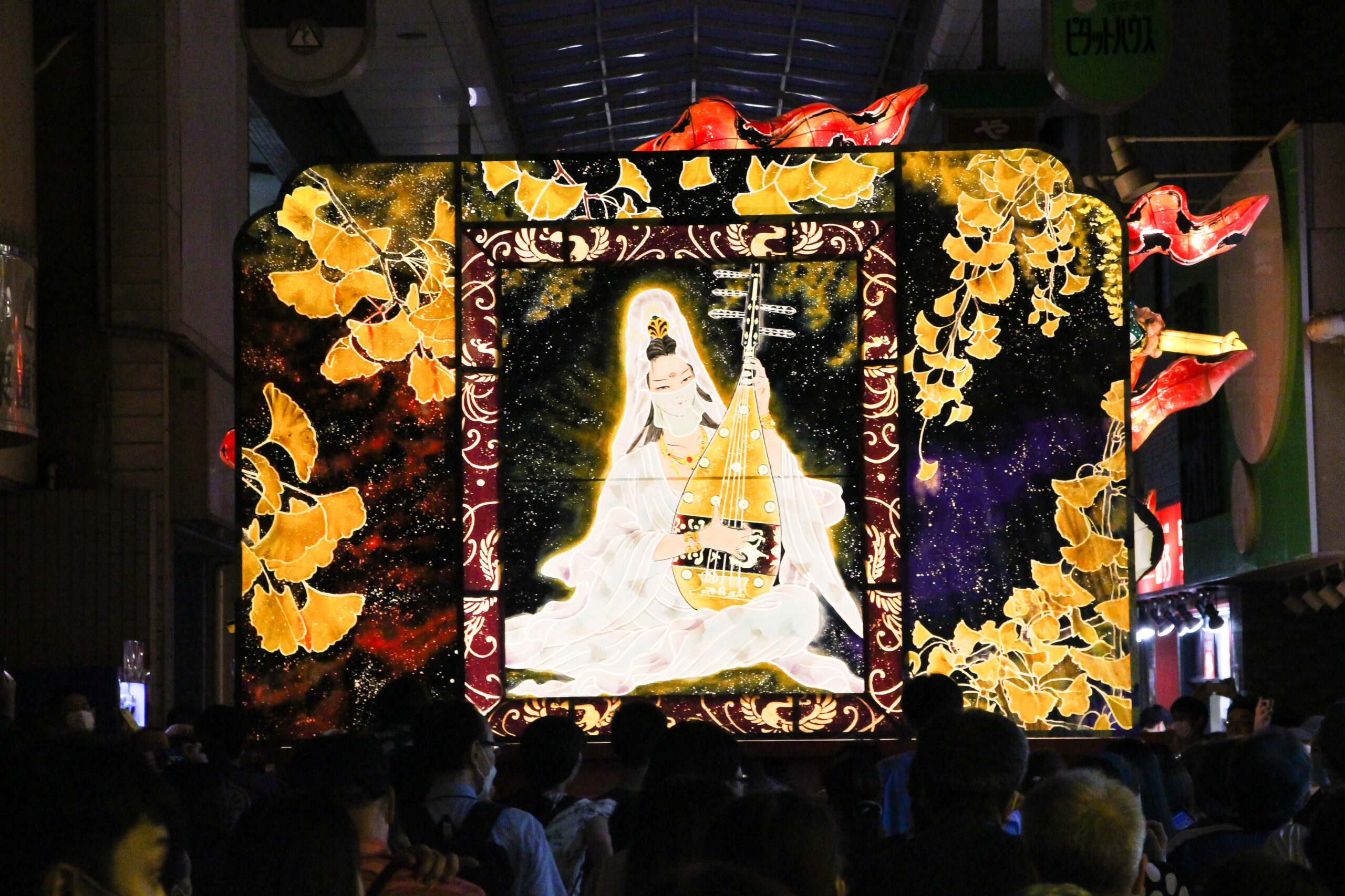 中延ねぶた祭り