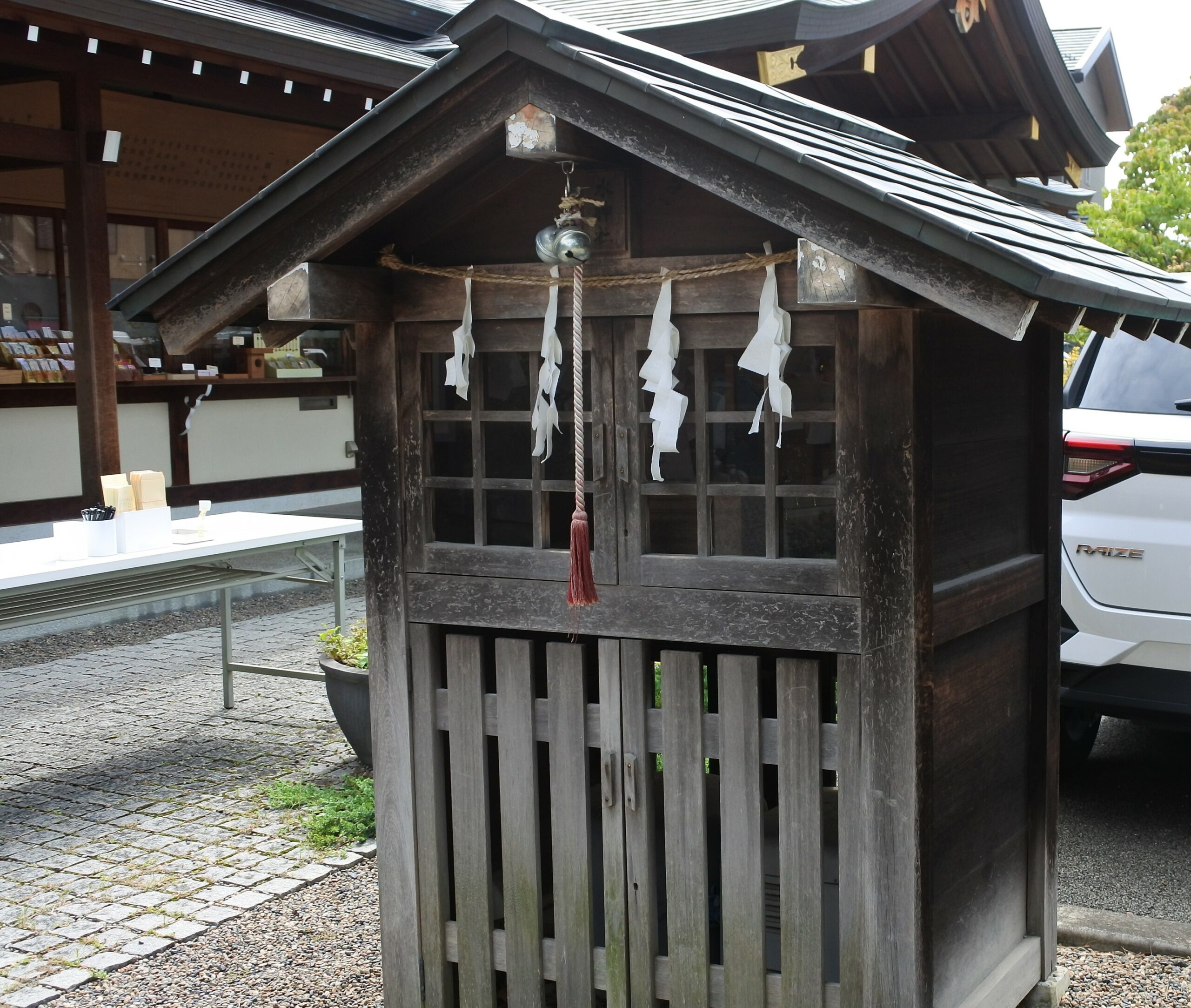 行田八幡神社