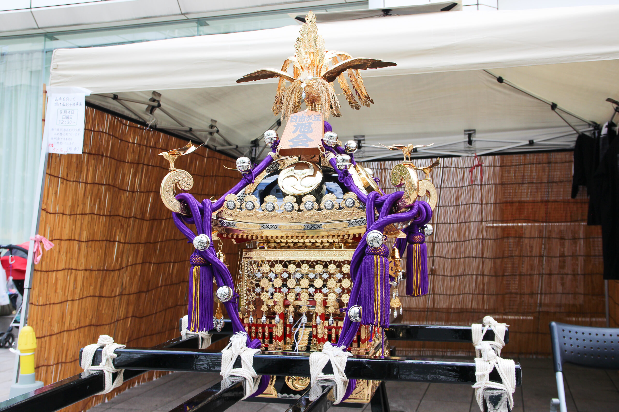 自由が丘熊野神社例大祭