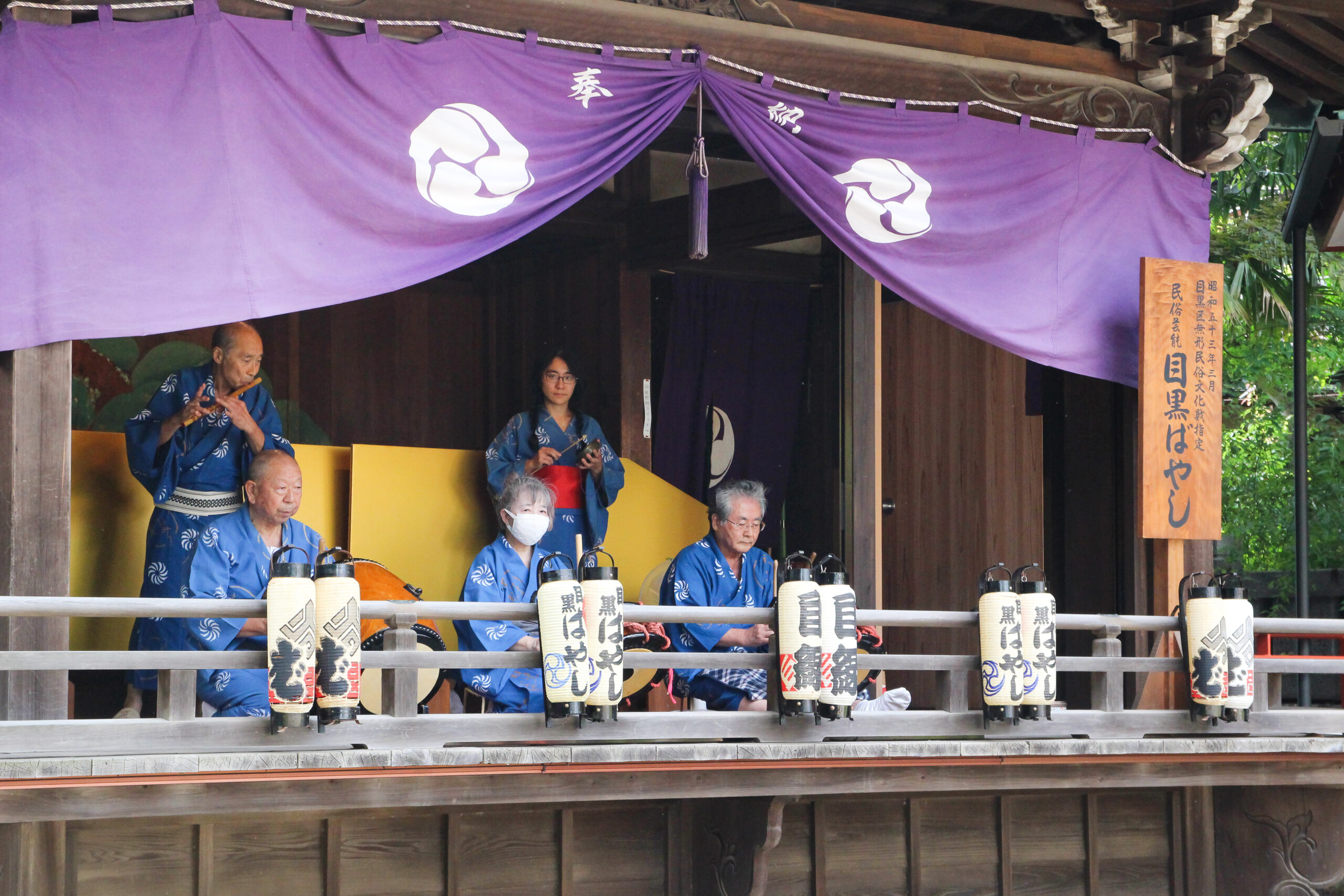 自由が丘熊野神社例大祭