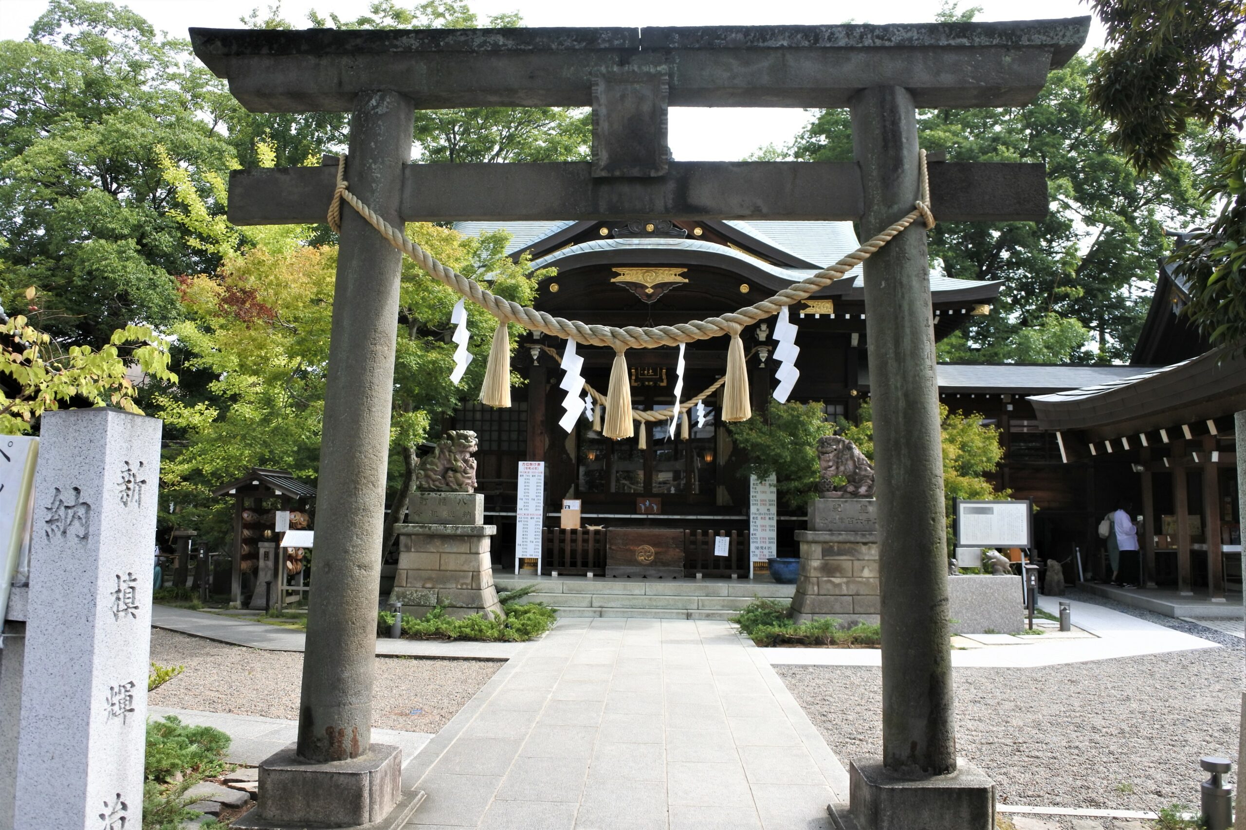 行田八幡神社