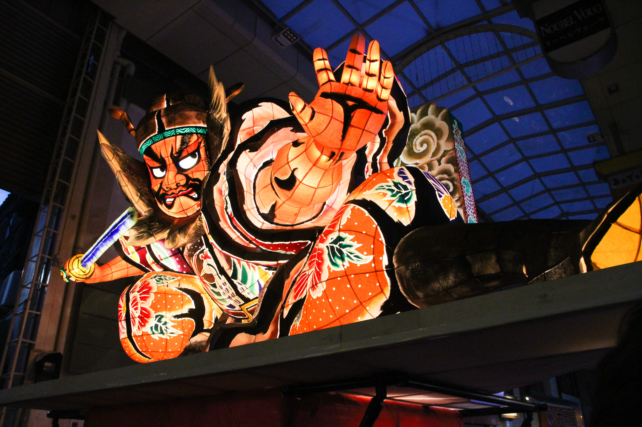 中延ねぶた祭り