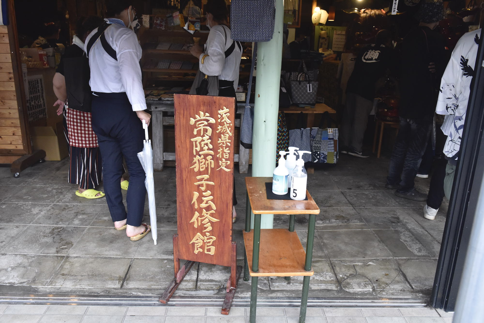 獅子舞の大行列！なぜこんなに盛ん？常陸國總社宮例大祭（石岡のお