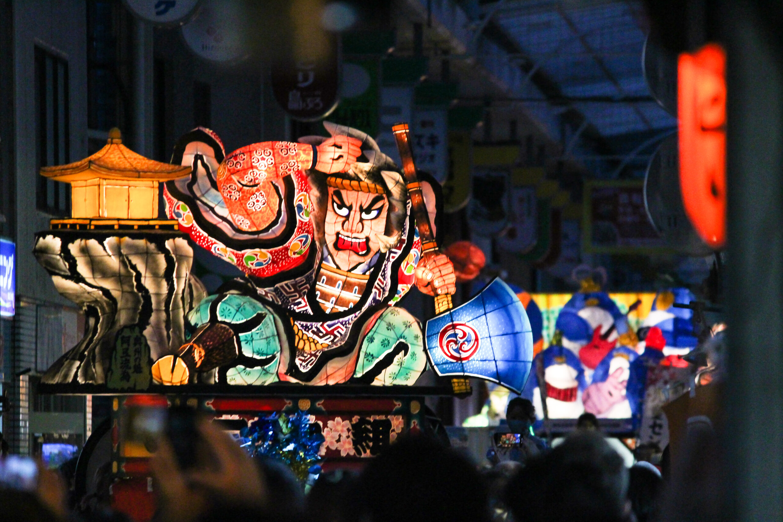 中延ねぶた祭り