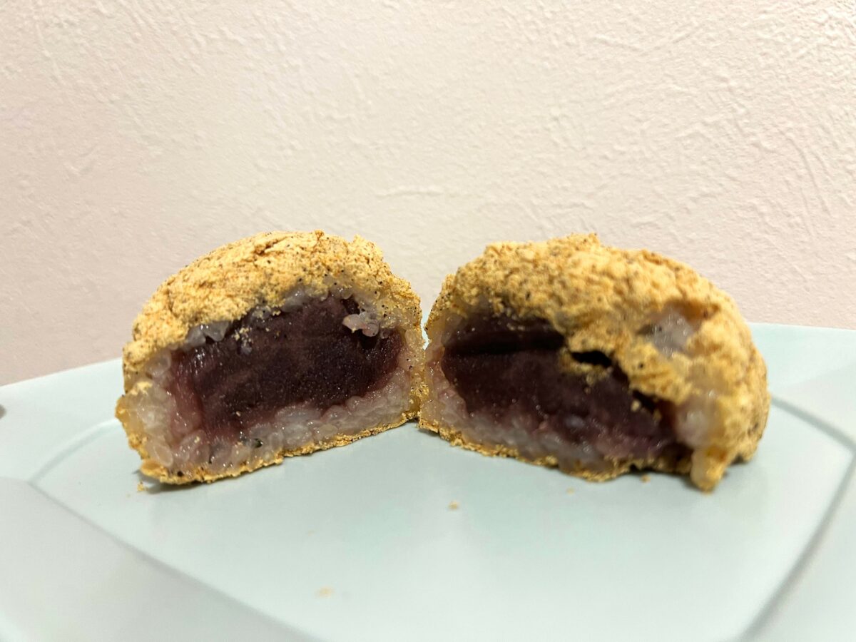 仙太郎 おはぎ きなこ