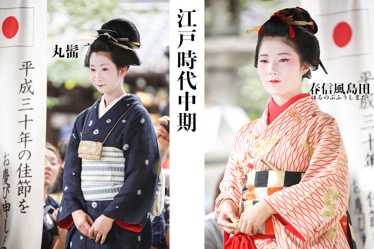 古墳時代 現代まで 美しい日本髪を当時の衣装とともに堪能できる 櫛まつり とは オマツリジャパン あなたと祭りをつなげるメディア 古墳時代 現代まで 美しい日本髪を当時の衣装とともに堪能できる 櫛まつり とは オマツリジャパン あなたと祭りをつなげるメディア