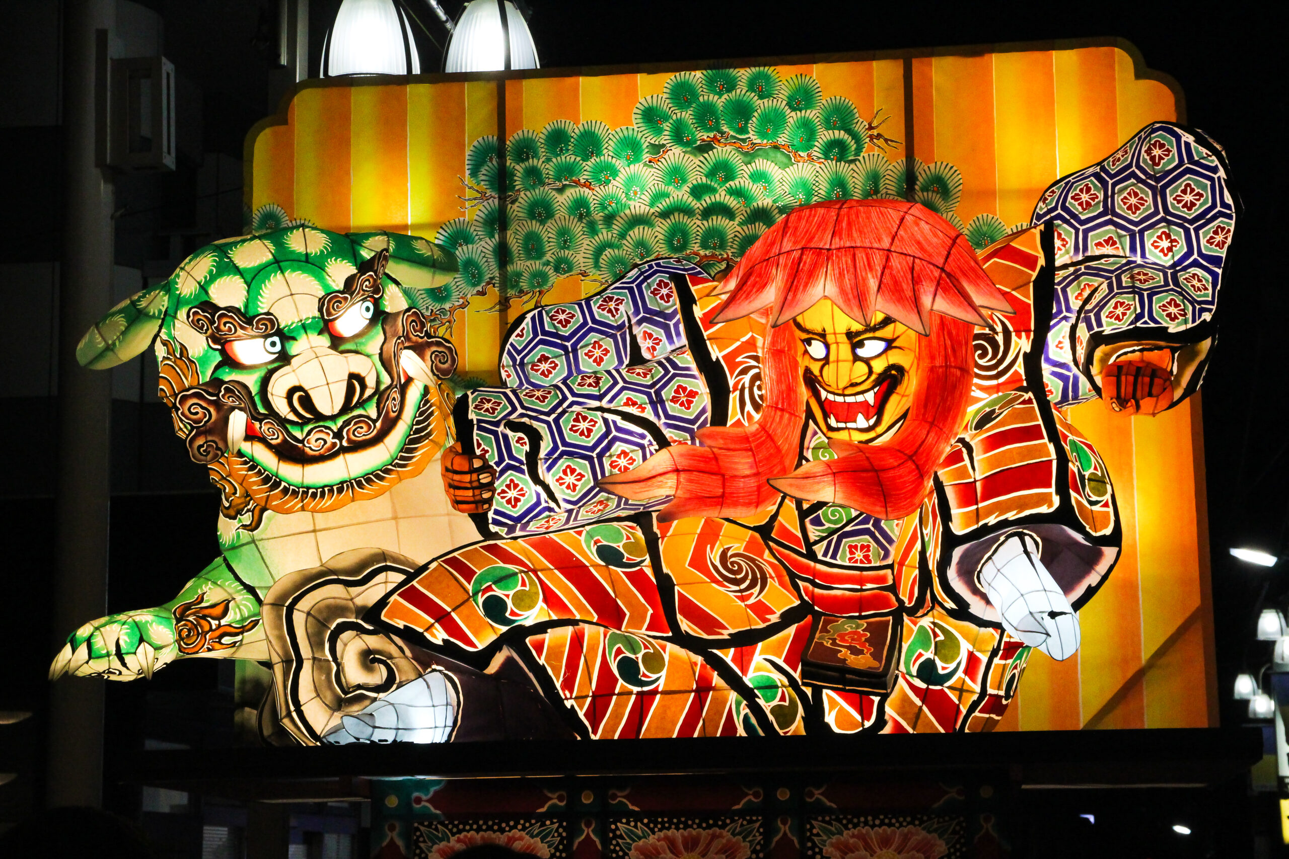 中延ねぶた祭り