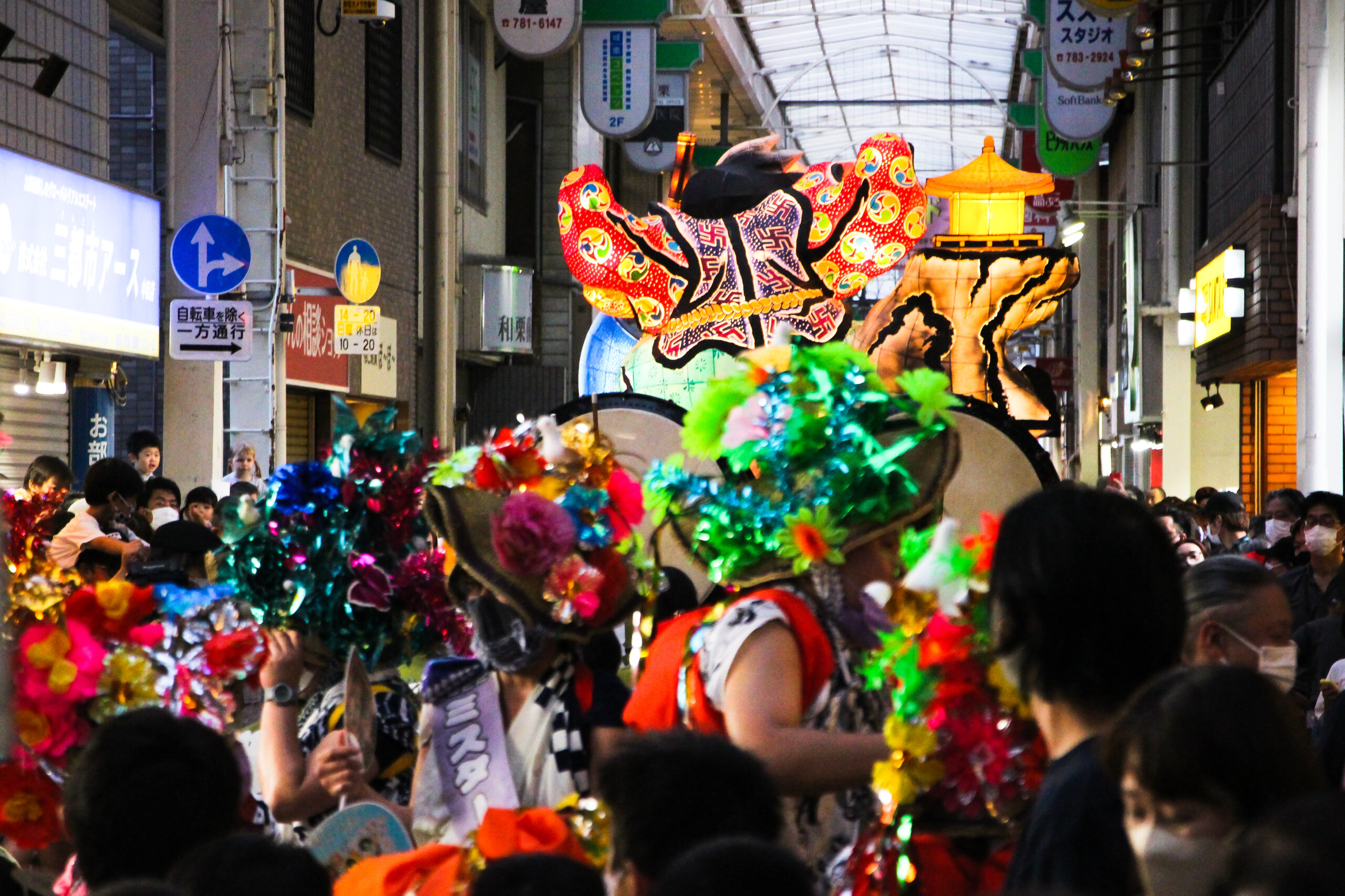 中延ねぶた祭り