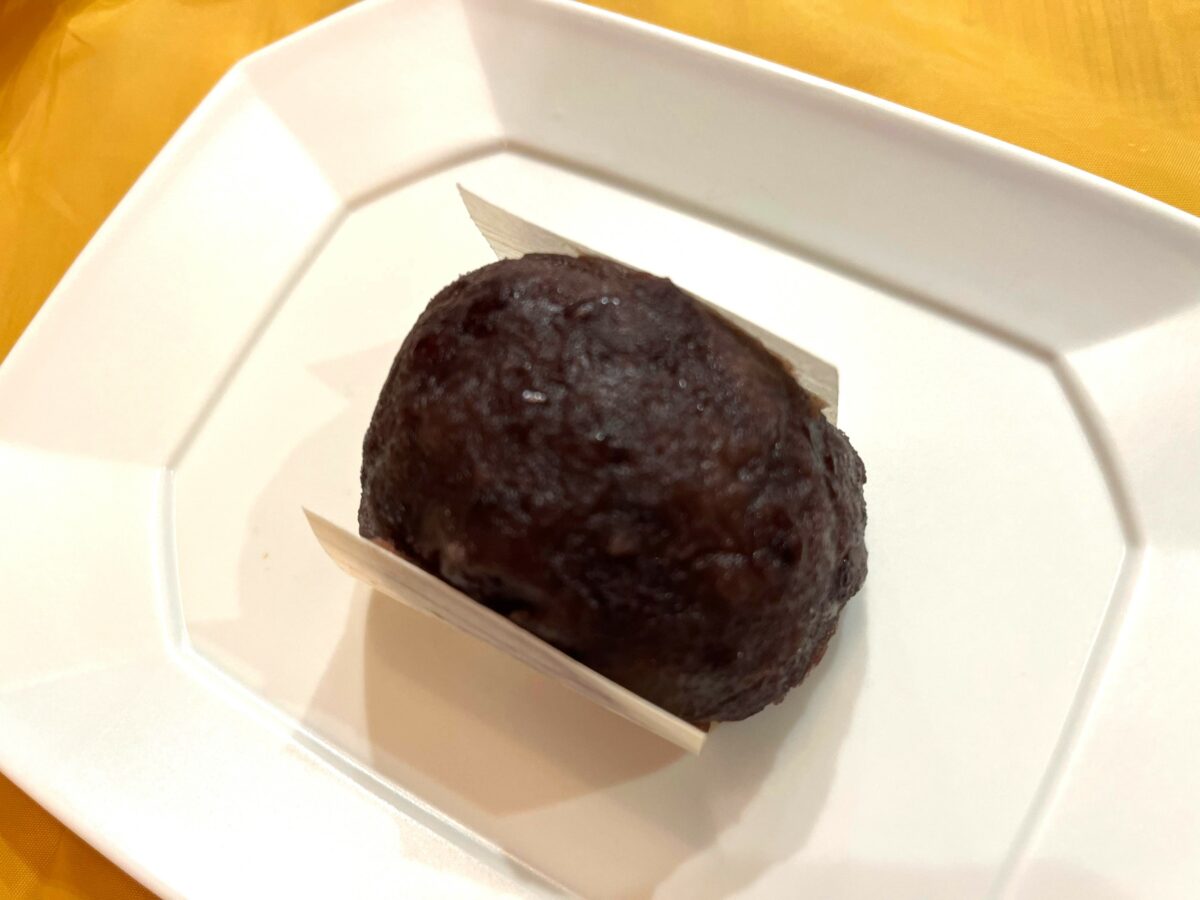 仙太郎　おはぎ　粒