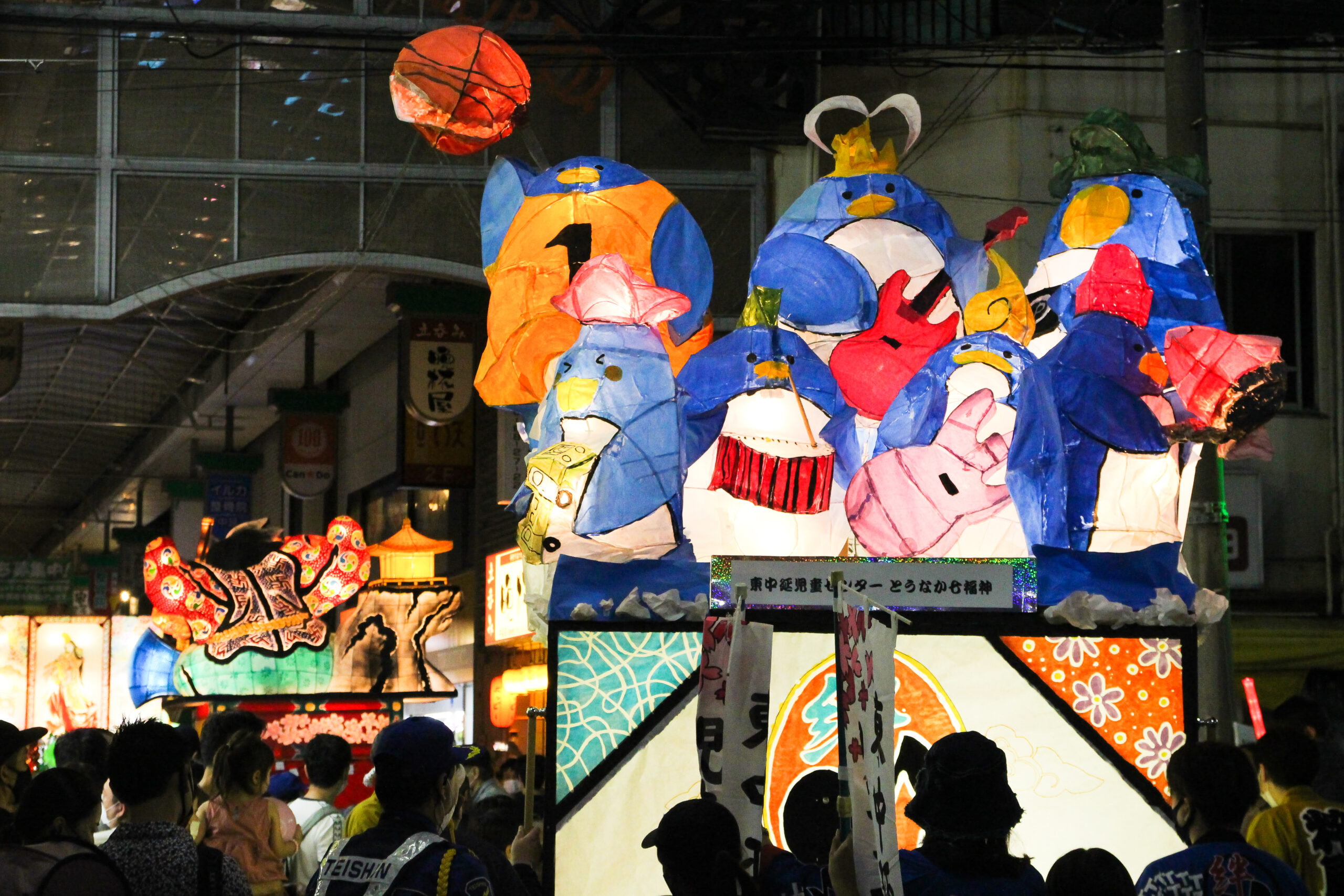 中延ねぶた祭り