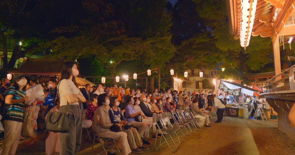 雪ヶ谷八幡神社「秋の祭礼」(2022)