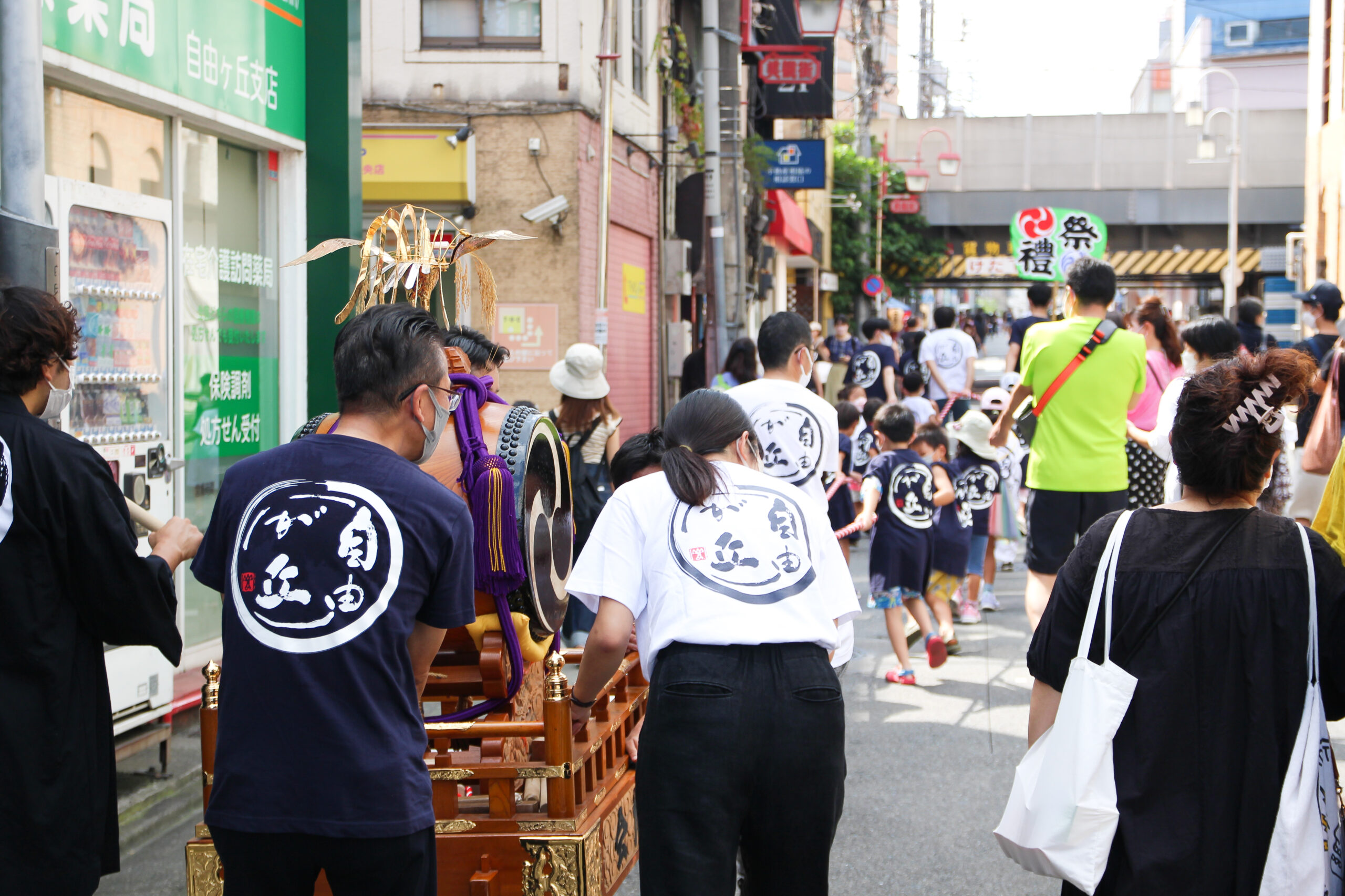 自由が丘熊野神社例大祭